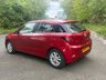 USED 2016 66 HYUNDAI I20 1.2 SE Hatchback 5dr Petrol Manual Euro 6 (84 ps) DAB - PASSION RED