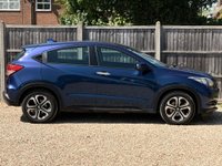 USED 2017 17 HONDA HR-V 1.5 HR-V SE I-VTec 5dr Full Service Long MOT