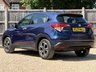 USED 2017 17 HONDA HR-V 1.5 HR-V SE I-VTec 5dr Full Service Long MOT