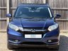 USED 2017 17 HONDA HR-V 1.5 HR-V SE I-VTec 5dr Full Service Long MOT