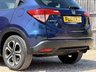 USED 2017 17 HONDA HR-V 1.5 HR-V SE I-VTec 5dr Full Service Long MOT