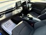 USED 2017 17 TOYOTA C-HR 1.8 C-HR Icon HEV CVT 5dr Sat Nav Parking Camera