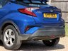 USED 2017 17 TOYOTA C-HR 1.8 C-HR Icon HEV CVT 5dr Sat Nav Parking Camera