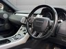USED 2013 13 LAND ROVER RANGE ROVER EVOQUE 2.2 SD4 Dynamic SUV 5dr Diesel Auto 4WD Euro 5 (190 ps) WARRANTY+BREAKDOWN COVER AVAILABLE*