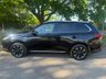 USED 2017 67 MITSUBISHI OUTLANDER 2.0h 12kWh 5hs SUV 5dr Petrol Plug-in Hybrid CVT 4WD Euro 6 (s/s) (200 ps) - 6 Month Warranty Included