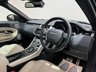 USED 2018 18 LAND ROVER RANGE ROVER EVOQUE 2.0 TD4 HSE Dynamic SUV 5dr Diesel Auto 4WD Euro 6 (s/s) (180 ps) SUNROOF | APPLE CARPLAY | ULEZ | NATIONWIDE DELIVERY