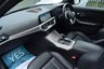USED 2019 69 BMW 3 SERIES 3.0 330d M Sport Touring 5dr Diesel Auto xDrive Euro 6 (s/s) (265 ps) PANORAMIC SUNROOF - ELECTRIC MEMORY SEATS - COMFORT ACCESS - HEAD UP DISPLAY - HARMAN KARDON SURROUND SOUND - TECHNOLOGY PACK - COMFORT PACK