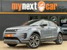 USED 2019 69 LAND ROVER RANGE ROVER EVOQUE 2.0 D180 First Edition SUV 5dr Diesel Auto 4WD Euro 6 (s/s) (180 ps) STUNNING SPECIFICATION + PARKING SENSORS + REVERSE CAMERA + SAT NAV + ULEZ + 2 KEYS + FINANCE AVAILABLE FROM 8.9% APR + PART EXCHANGE WELCOME + FIRST EDITION + AUTO + TWO TONE LEATHER