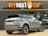 USED 2019 69 LAND ROVER RANGE ROVER EVOQUE 2.0 D180 First Edition SUV 5dr Diesel Auto 4WD Euro 6 (s/s) (180 ps) STUNNING SPECIFICATION + PARKING SENSORS + REVERSE CAMERA + SAT NAV + ULEZ + 2 KEYS + FINANCE AVAILABLE FROM 8.9% APR + PART EXCHANGE WELCOME + FIRST EDITION + AUTO + TWO TONE LEATHER
