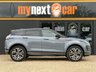 USED 2019 69 LAND ROVER RANGE ROVER EVOQUE 2.0 D180 First Edition SUV 5dr Diesel Auto 4WD Euro 6 (s/s) (180 ps) STUNNING SPECIFICATION + PARKING SENSORS + REVERSE CAMERA + SAT NAV + ULEZ + 2 KEYS + FINANCE AVAILABLE FROM 8.9% APR + PART EXCHANGE WELCOME + FIRST EDITION + AUTO + TWO TONE LEATHER
