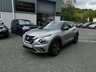 USED 2025 25 NISSAN JUKE 1.0 DIG-T N-Connecta SUV 5dr Petrol DCT Auto Euro 6 (s/s) (114 ps) LIKE NEW, 2 YEARS MANUFACTURES WARRANTY, GREAT SPECIFICATION, 54 MPG, ULEZ COMPLIANT/EURO 6