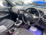 USED 2018 68 NISSAN JUKE 1.6 Bose Personal Edition SUV 5dr Petrol Manual Euro 6 (112 ps) 