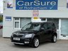 USED 2016 16 SKODA YETI 1.2 TSI SE SUV 5dr Petrol DSG Euro 6 (s/s) (110 ps) AUTOMATIC, BLUETOOTH, PARK PILOT, REAR PARKING SENSORS, AIR CON, CLIMATE CONTROL, CRUISE CONTROL, AUX / USB INPUTS, 2 KEYS, 12 MONTHS MOT, 3 MONTHS WARRANTY, 12 MONTHS MONTHS AA BREAKDOWN COVER