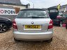 USED 2013 13 SKODA FABIA 1.2 SE Hatchback 5dr Petrol Manual Euro 5 (69 ps) *** GREAT VALUE HATCHBACK, LOCAL CAR ***