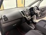 USED 2016 16 HYUNDAI IX20 1.6 SE Hatchback 5dr Petrol Auto Euro 6 (125 ps) 