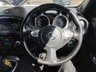 USED 2018 68 NISSAN JUKE 1.5 dCi Tekna SUV 5dr Diesel Manual Euro 6 (s/s) (110 ps) DIESEL SUV ONLY 34,367 MILES