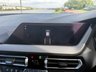 USED 2019 69 BMW 1 SERIES 2.0 120d M Sport Hatchback 5dr Diesel Auto xDrive Euro 6 (s/s) (190 ps) **M SPORT PLUS PACK**SAT NAV**FULL LEATHER SEATS**