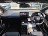 USED 2023 23 MG Mg4 64kWh Trophy Long Range Hatchback 5dr Electric Auto (203 ps) 