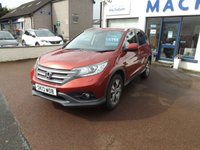USED 2013 13 HONDA CR-V 2.0 i-VTEC SR SUV 5dr Petrol Manual 4WD Euro 5 (s/s) (155 ps) 