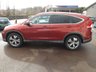 USED 2013 13 HONDA CR-V 2.0 i-VTEC SR SUV 5dr Petrol Manual 4WD Euro 5 (s/s) (155 ps) 