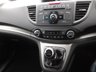 USED 2013 13 HONDA CR-V 2.0 i-VTEC SR SUV 5dr Petrol Manual 4WD Euro 5 (s/s) (155 ps) 