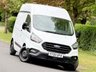 USED 2020 20 FORD TRANSIT CUSTOM 2.0 300 EcoBlue Leader Panel Van 5dr Diesel Manual L1 H2 Euro 6 (s/s) (105 ps) 