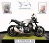 USED 2021 21 HONDA CB1000R Neo Sport Nitron Shock - Rider Modes - Spot Lights - R&G