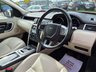 USED 2016 66 LAND ROVER DISCOVERY SPORT 2.0 TD4 HSE Luxury SUV 5dr Diesel Auto 4WD Euro 6 (s/s) (180 ps) 