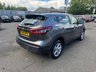 USED 2019 69 NISSAN QASHQAI 1.5 dCi Acenta Premium SUV 5dr Diesel Manual Euro 6 (s/s) (115 ps) Cruise Control with Speed Limiter - Rear Parking Sensors - Air Conditioning / Climate Control - Electric Front & Rear Windows - LED Daytime Running Lights - Lane Keeping Assist - ISOFIX Child Seat Mounting Points