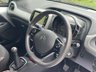USED 2016 65 CITROEN C1 1.2 PureTech Feel Hatchback 5dr Petrol Manual Euro 6 (82 ps) AC TRIP COMPUTER