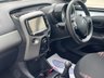 USED 2016 65 CITROEN C1 1.2 PureTech Feel Hatchback 5dr Petrol Manual Euro 6 (82 ps) AC TRIP COMPUTER