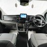 USED 2019 19 FORD TOURNEO CUSTOM 0.0L WHEELCHAIR ACCESS, SENSORS, AUTO!