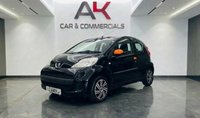 USED 2008 58 PEUGEOT 107 1.0 12V Urban Hatchback 3dr Petrol Manual Euro 4 (68 ps) 
