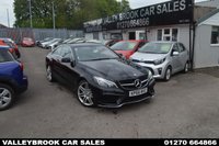 USED 2016 66 MERCEDES-BENZ E-CLASS 2.1 E220d AMG Line Edition Coupe 2dr Diesel G-Tronic+ Euro 6 (s/s) (177 ps) 