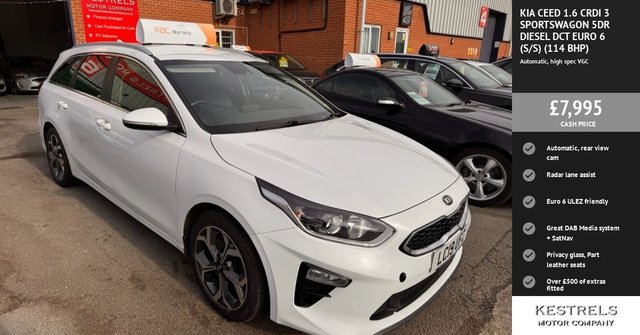 View our KIA CEED