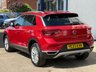 USED 2023 23 VOLKSWAGEN T-ROC 1.5 TSI Style SUV 5dr Petrol DSG Euro 6 (s/s) (150 ps) 