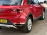 USED 2023 23 VOLKSWAGEN T-ROC 1.5 TSI Style SUV 5dr Petrol DSG Euro 6 (s/s) (150 ps) 