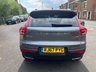 USED 2018 67 VOLVO XC40 2.0 D4 First Edition SUV 5dr Diesel Auto AWD Euro 6 (s/s) (190 ps) 