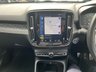USED 2018 67 VOLVO XC40 2.0 D4 First Edition SUV 5dr Diesel Auto AWD Euro 6 (s/s) (190 ps) 