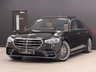 USED 2022 22 MERCEDES-BENZ S-CLASS 3.0 S500Lh MHEV AMG Line (Premium Plus, Executive) Saloon 4dr Petrol Hybrid G-Tronic+ 4MATIC Euro 6 (s/s) (435 ps) FINANCE AVAILABLE + PX WELCOME FMSH/EVERY EXTRA POSS/STUNNING