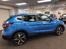 USED 2017 67 NISSAN QASHQAI 1.2 DIG-T Tekna+ SUV 5dr Petrol Manual Euro 6 (s/s) (115 ps) UK DELIVERY FLAT FEE &pound;250 (SUBJECT TO DEAL) *OVER 100 IMAGES ON OUR WEBSITE*BESPOKE FINANCE ARRANGED*PART EXCHANGE WELCOME*ALL VEHICLES HPI CLEAR