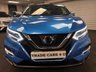 USED 2017 67 NISSAN QASHQAI 1.2 DIG-T Tekna+ SUV 5dr Petrol Manual Euro 6 (s/s) (115 ps) UK DELIVERY FLAT FEE &pound;250 (SUBJECT TO DEAL) *OVER 100 IMAGES ON OUR WEBSITE*BESPOKE FINANCE ARRANGED*PART EXCHANGE WELCOME*ALL VEHICLES HPI CLEAR