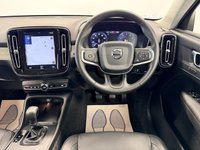 USED 2019 19 VOLVO XC40 1.5 T3 INSCRIPTION 155 BHP + SAT NAV + LEATHER SIX MONTH WARRANTY JUNE 2027 MOT
