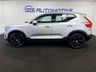 USED 2019 19 VOLVO XC40 1.5 T3 INSCRIPTION 155 BHP + SAT NAV + LEATHER SIX MONTH WARRANTY JUNE 2027 MOT