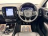 USED 2019 19 VOLVO XC40 1.5 T3 INSCRIPTION 155 BHP + SAT NAV + LEATHER SIX MONTH WARRANTY JUNE 2027 MOT