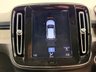 USED 2019 19 VOLVO XC40 1.5 T3 INSCRIPTION 155 BHP + SAT NAV + LEATHER SIX MONTH WARRANTY JUNE 2027 MOT
