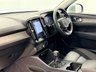 USED 2019 19 VOLVO XC40 1.5 T3 INSCRIPTION 155 BHP + SAT NAV + LEATHER SIX MONTH WARRANTY JUNE 2027 MOT