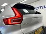 USED 2019 19 VOLVO XC40 1.5 T3 INSCRIPTION 155 BHP + SAT NAV + LEATHER SIX MONTH WARRANTY JUNE 2027 MOT