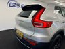 USED 2019 19 VOLVO XC40 1.5 T3 INSCRIPTION 155 BHP + SAT NAV + LEATHER SIX MONTH WARRANTY JUNE 2027 MOT