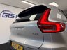USED 2019 19 VOLVO XC40 1.5 T3 INSCRIPTION 155 BHP + SAT NAV + LEATHER SIX MONTH WARRANTY JUNE 2027 MOT
